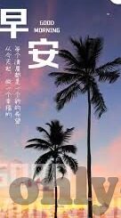 1997世界杯吉祥物-1997世界杯吉祥物，足球世界的欢乐使者
